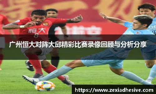 竞技宝官方网站