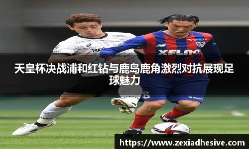 竞技宝官方网站